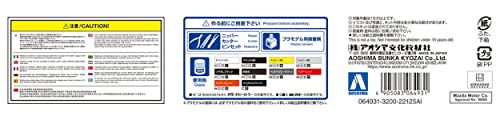 Aoshima Bunka Kyozai FD3S RX-7 Initial D, 1/24 miniatura 7