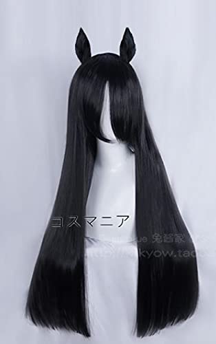 マンハッタンカフェ ウマ娘 コスプレ ウィッグ 尻尾 つけ耳 馬耳 飾り 耳飾り マンハッタンカフェ ウマ娘 コスプレ ウィッグ 尻尾 つけ耳 馬耳