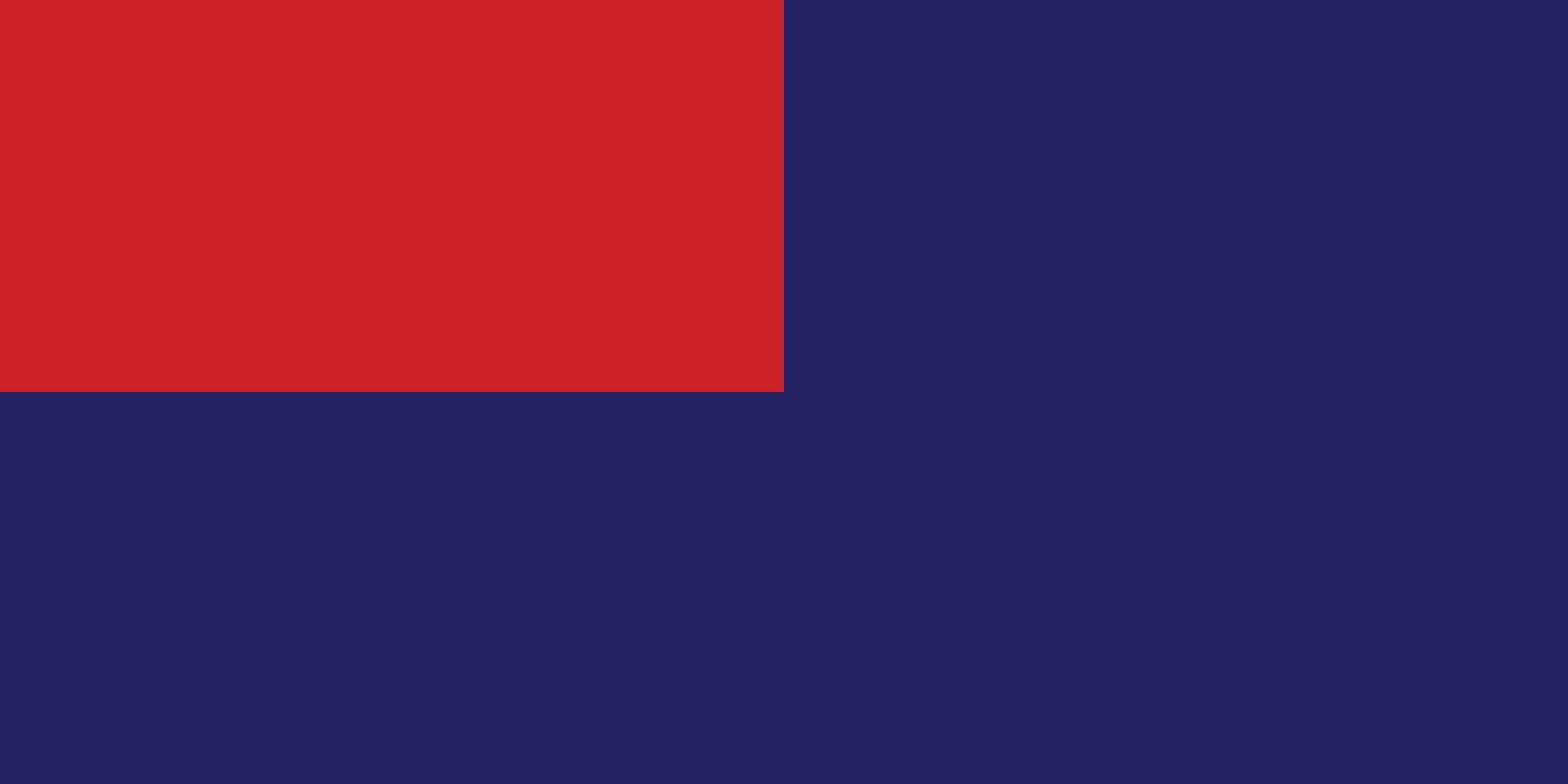 Drapeau Civil Ensign of Kelantan grand format paysage pour pavoiser vos façades