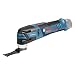 Bosch Professional 12V System Akku Multi-Cutter GOP 12V-28 (inkl. 1x Starlock BIM Tauchsägeblatt, / Ladegerät)