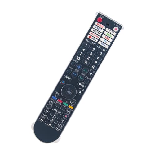 Amazon | リモコンカバー GB414WJSA（GB414SA ）GB434SA GB436WJSA