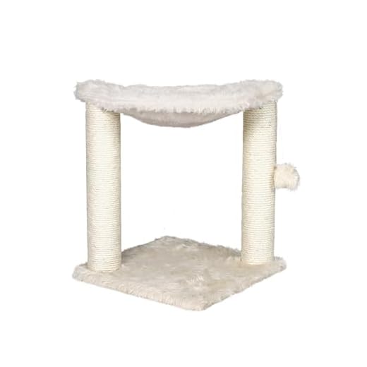 Trixie Arbre à chat Baza Crème, 50 cm