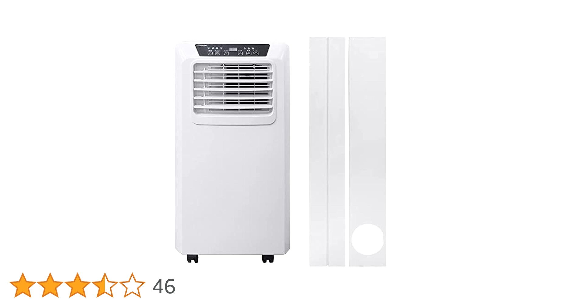 週末セール★値下げ★スポットエアコン 山善 YEC-K22(W) 2022年製 Amazon.co.jp: [山善] 移動式 エアコン スポットクーラー