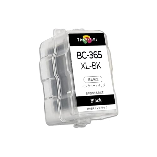 Amazon.co.jp: BC-365XL 1個(ブラック） 詰め替えインクカートリッジ
