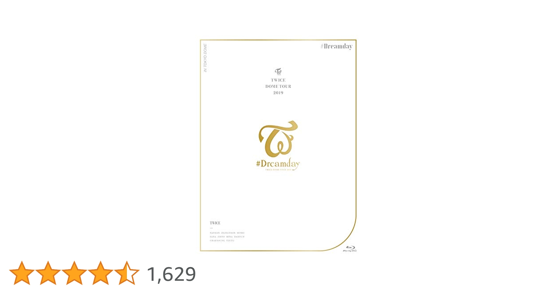Amazon.co.jp: TWICE DOME TOUR 2019 “#Dreamday
