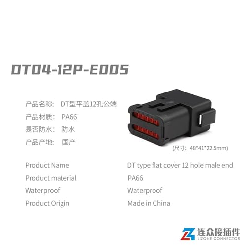 Fiche de connexion DT04-2P-E005 robuste pour faisceau de moto - 2