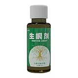 挿し木用の発根ホルモン 発根促進剤、50ml 植物発根ホルモン液 植物発根剤、挿し木用ルートスターター 用液体根 、発根用の高性能発根剤 有機液体樹木の根刺激剤、ポット成長剤 強く健康な根を促進します、成長剤サプリメント用根 移植、野菜、用