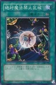 海*線様 遊戯王カード　まとめ売り　出品停止間近です 海*線様 遊戯王カード まとめ売り 出品停止間近です W*@様 遊戯王