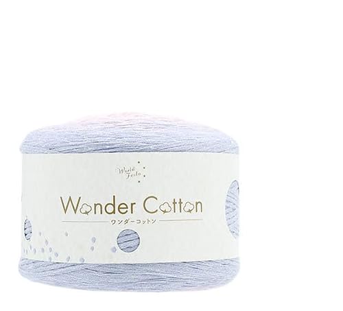 ユザワヤ(Yuzawaya) Wonder Cotton Yarn, Sport Weight, Lavender (Color 8)
