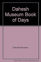 Dahesh Museum Book of Days 0965479323 Book Cover