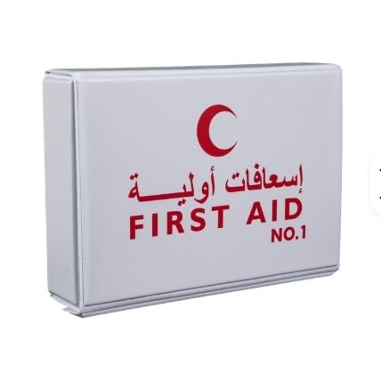 First Aid Box #1 White Emergency Medicine Box Instant Injury Care Kit