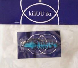 Amazon.co.jp: kikUUiki