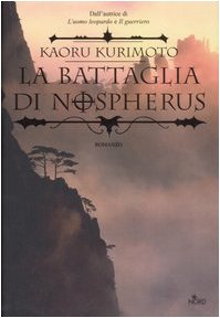 La battaglia di Nospherus. Saga di Guin: 3 La battaglia di Nospherus. Saga di Guin: 3