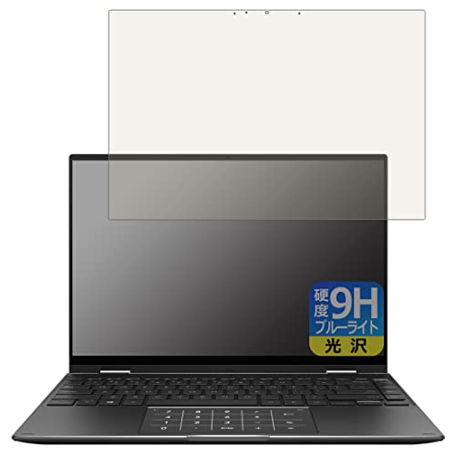 PDA�H�[ ASUS ZenBook 14 Flip OLED (UN5401Q)�Ή� 9H���d�x[�u���[���C�g�J�b�g] �ی� �t�B���� ���� ���{��