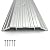 CBW Doors Aluminum Threshold 4" Wide 1/2" High (48 Inch Length)