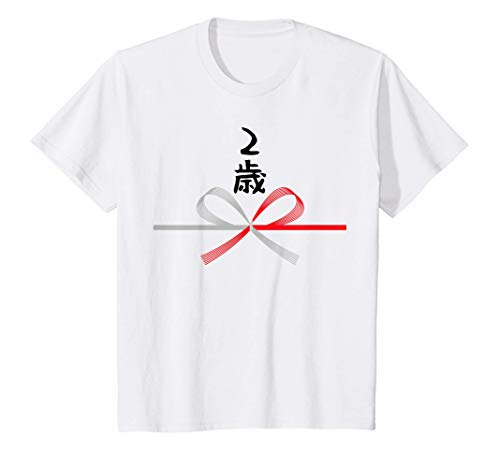 LbY y2΁z2 a j  a {̂yY LOi MO EP_ 蕨 Mtg ʔ  TVc