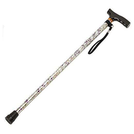 Homecraft Folding Coloured Walking Stick with Wooden Handle, Lightweight Adjustable Walking Cane for Balance, Mobility Aid, Woodland Flowers, 735-825mm
