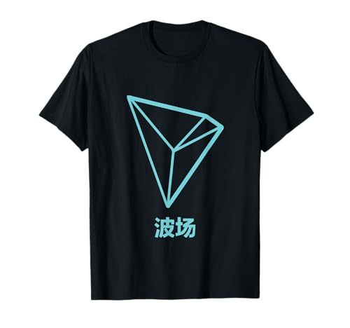 Camiseta Tron Cryptocurrency - TRX Camiseta