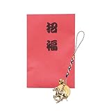 【100個セット】招福干支五円(ご縁)根付 午 2026年 令和8年 干支グッズ 干支デザイン 午年 うま年 謹賀新年 お年賀 縁起物 根付け ねつけ 根つけ 御守り ストラップ付 年末年始 お正月 福袋 新春 迎春 御挨拶 粗品 景品 ノベルティ [並行輸入品]