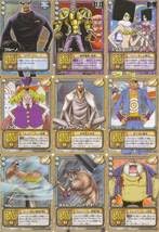 Amazon.co.jp: ワンピ ース カードゲーム ウォーターセブンの秘宝 全59