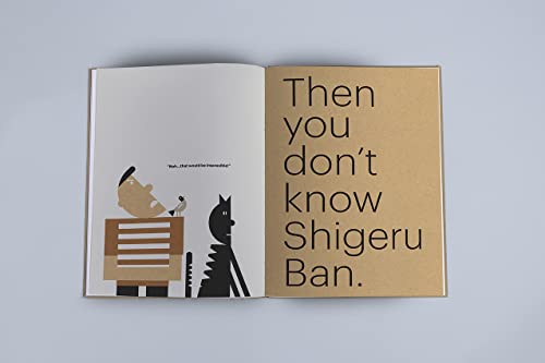 Shirgeru Ban Builds a Better World (Architecture Books for Kids): Shigeru Ban Builds a Better World