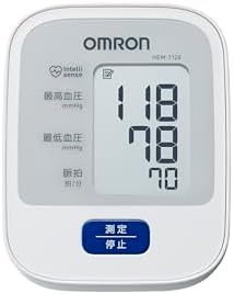 オムロン 上腕式血圧計 HEM-7120シリーズ
