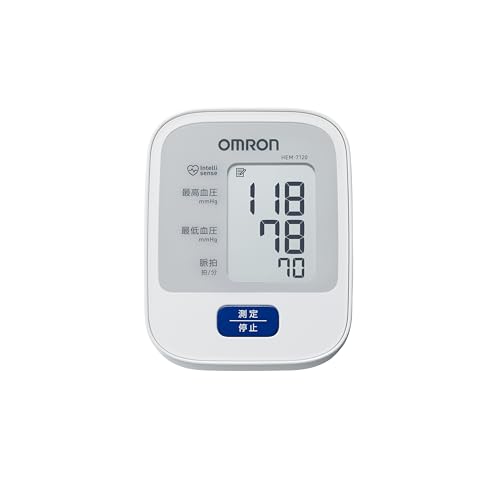 オムロン 上腕式血圧計 HEM-7120シリーズ