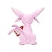 Imagen de Pokémon PKW4263-20cm Peluche Psiana Oficial Felpa