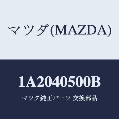 Mazda 1A2040500B Exhaust Pipe