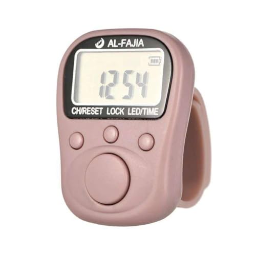 Image of 70 Lakh Naam Japa Counter |Comes with 70 Lakh Naam Japa Feature, Led Light, Date & Time Feature in It for Chanting & Meditation (Brown)