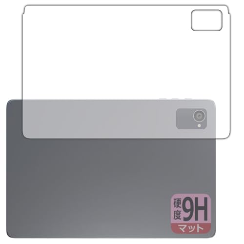 PDA�H�[ Plimpton PlimPad P8 Pro �Ή� 9H���d�x[���˒ጸ] �ی� �t�B���� [�w�ʗp] ���{��