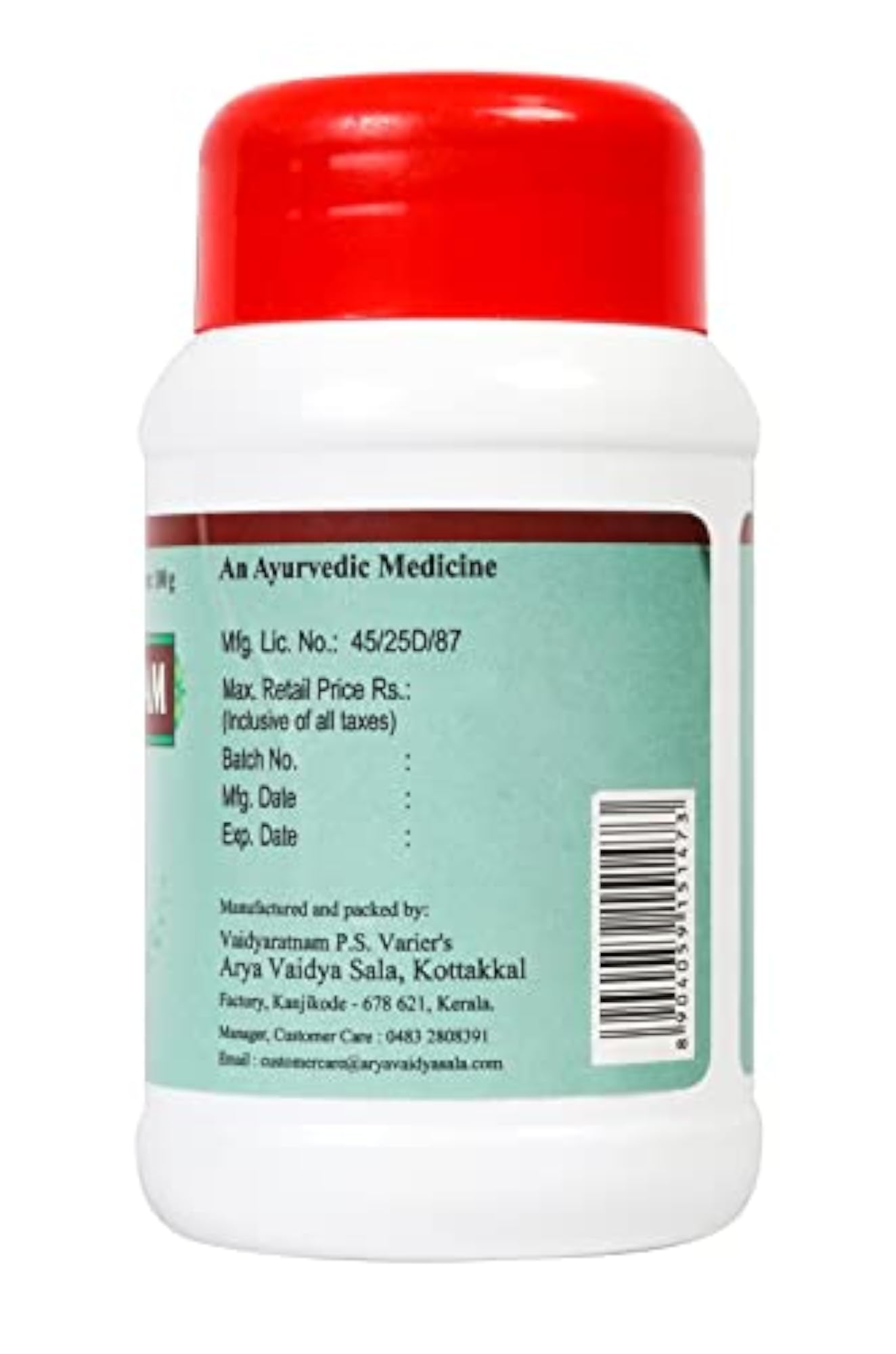 Kottakkal Ayurveda Haridrakhandam, Pack of 2