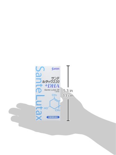 Amazon | 【3個】サンテ ルタックス20＋DHA 60粒×3個