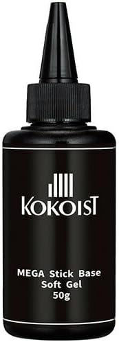 KOKOIST メガスティックベースソフトジェル 50g ソフトジェル ネイル