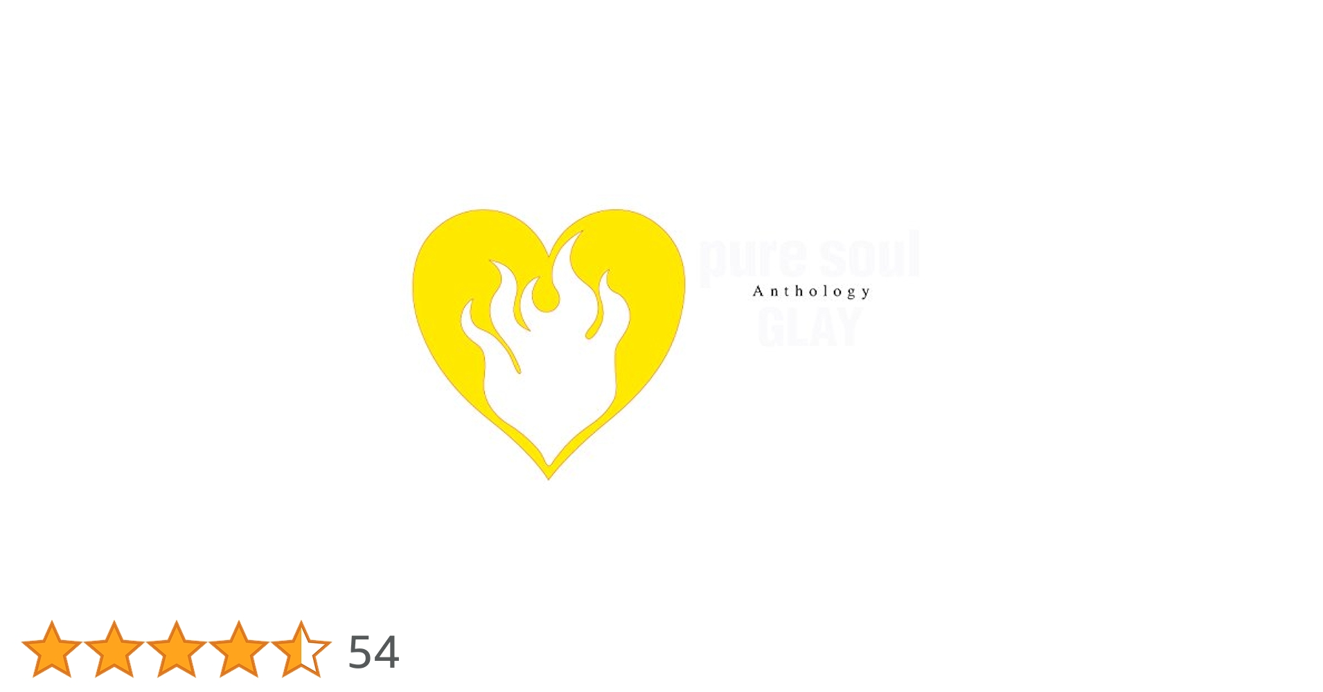 邦楽 GLAY pure soul Anthology pure soul Anthology-GLAY | ポニーキャニオン