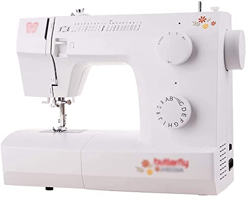 Machine à coudre facile à utiliser XMING pour débuter sans stress