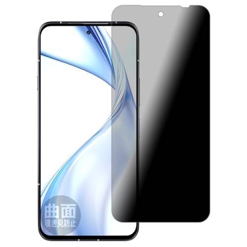 PDAH[ arrows Alpha (F-51F/M08) Ή Flexible Shield Privacy ی tB ȖʑΉ `h~ ˒ጸ {