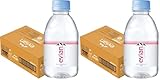 Evian(エビアン) 伊藤園