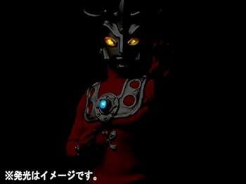 Amazon | CCP ウルトラマン 1/6特撮シリーズ Vol.080 Amazon | CCP ウルトラマン 1/6特撮シリーズ Vol.080