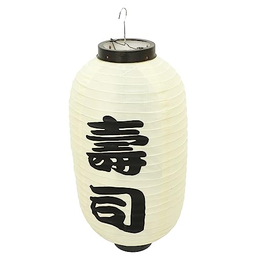 ちょうちん 九号長赤提灯 伝統的なの提灯 お祝いの提灯 ランプのフィニアル オリエンタルランプ のパーティーの装飾 刺身バー提灯 提灯 居酒屋 防水 提灯 居酒屋 大 ビニ