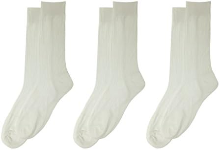 Picopi Men's 3 Pack Solid Color Nylon Silky Socks in White