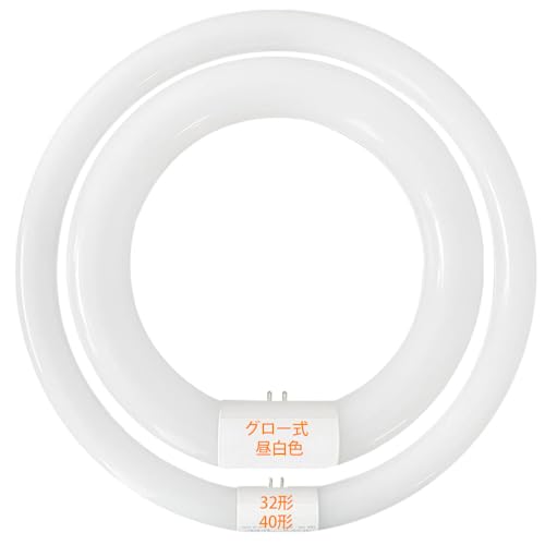 LEDی`u 32`+40` 2_Zbg ی`u32w`+40w` O[ƖɑΉ O[sv F5500K Hsv G10 ߓd^Cv S Px PLیς