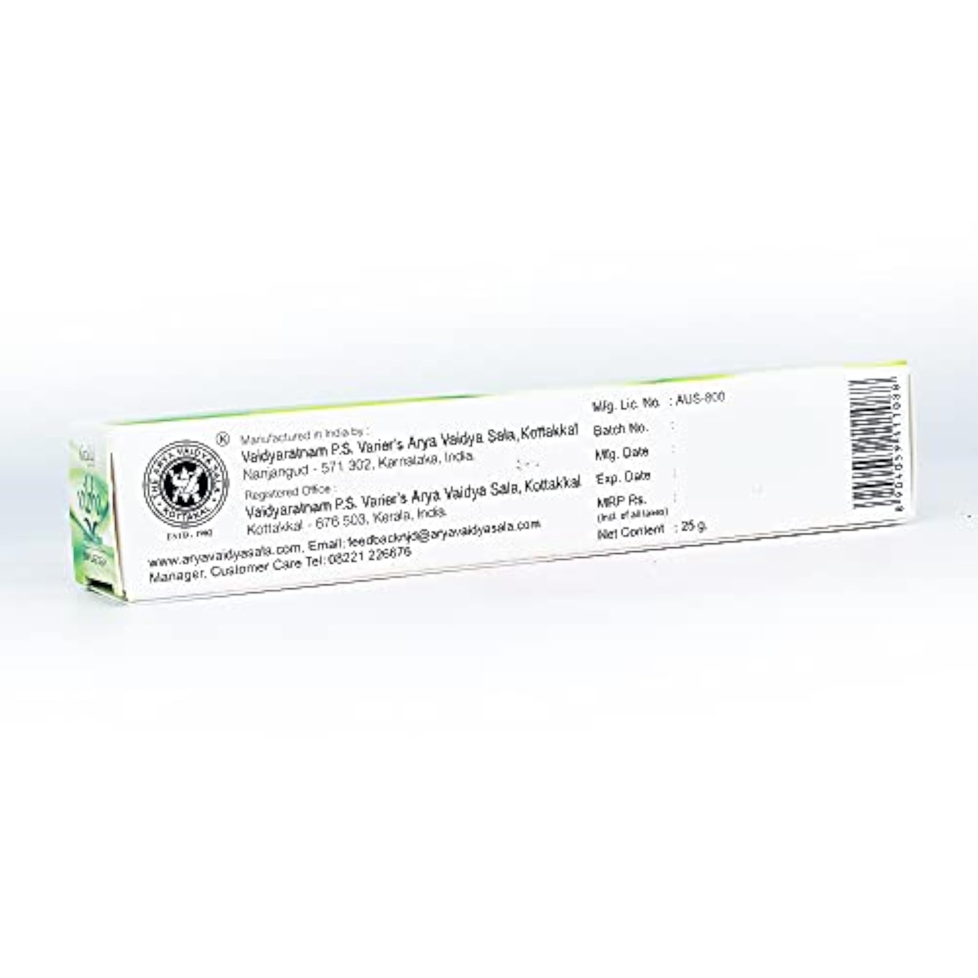Golden Oldie Herbs Vibha Skin Care Cream, Herbal Moisturizer