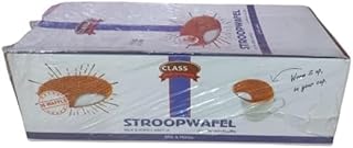 وافل بالحليب والعسل 36 قطعة × 30 جرام