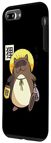 Iphone 7 Plus/8 Plus Tanuki Japanese Marten Dog Bake-Danuki Yokai Case #TOP1