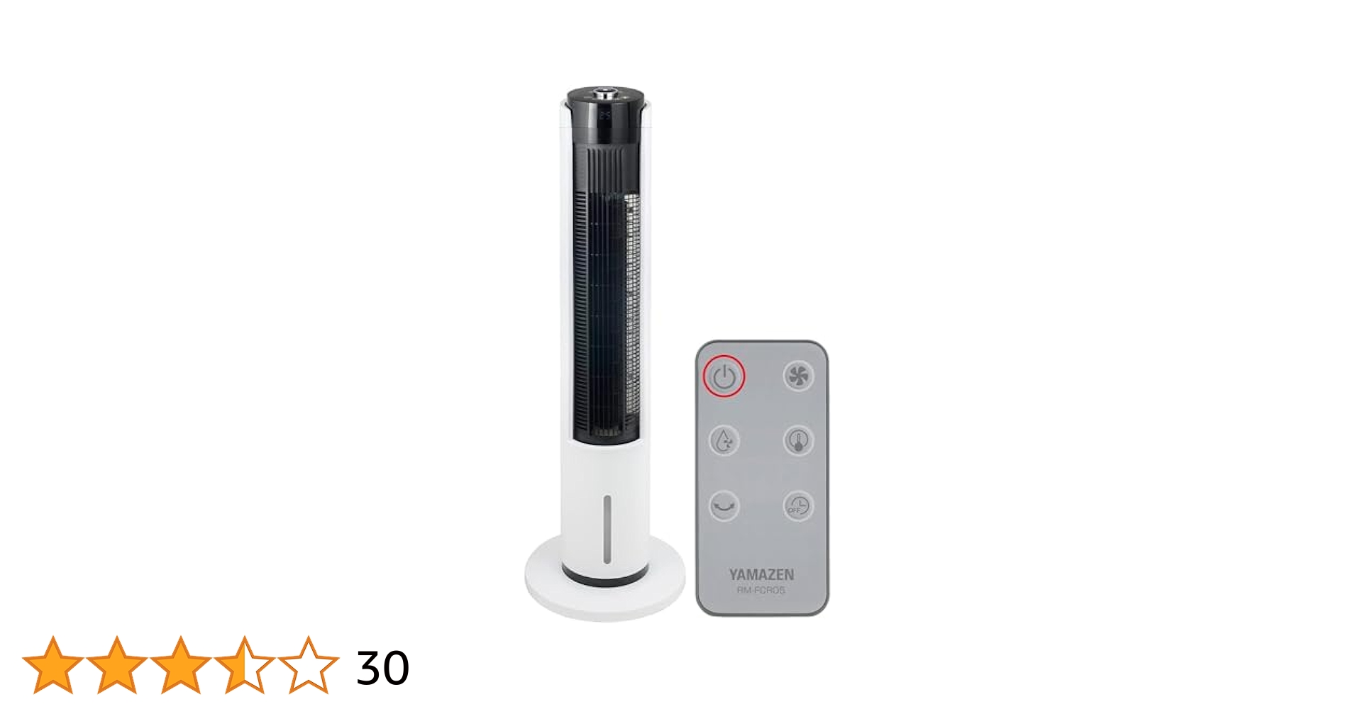 24年製 YAMAZEN 冷風扇 FCR-BWG403 Amazon | [山善] 冷風扇 冷風機 左右自動首振り 切タイマー 室温