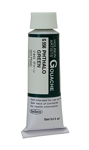 ホルベイン 不透明水彩絵具 ガッシュ フタログリーン G556 15ml 003556