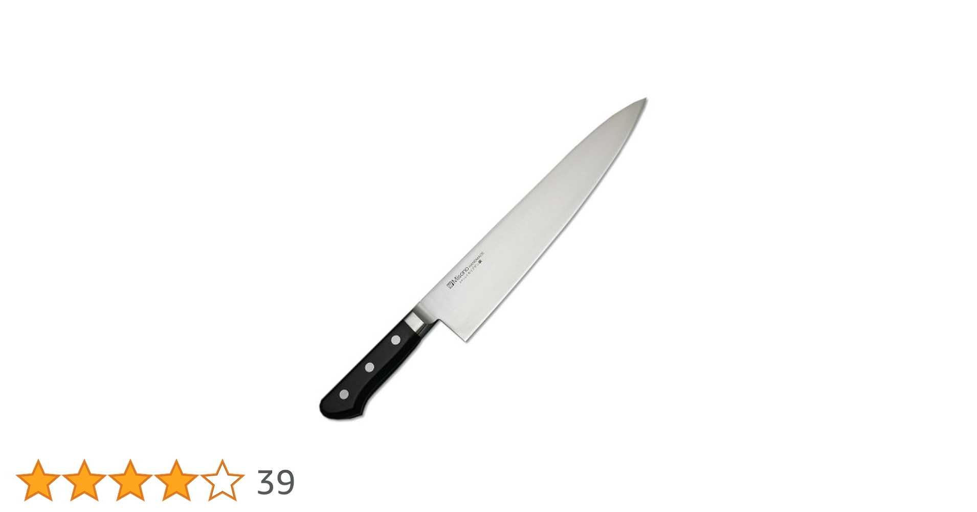 中古包丁　misono ミソノ　モリブデン鋼　牛刀 71T5o8Y8l3L._UF894,1000_QL80_.jpg