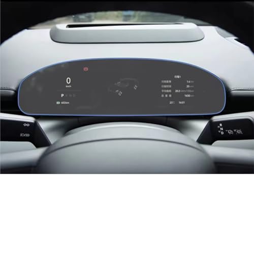 Film de protection d'écran anti-rayures pour GPS Zeekr 007 2024 de voiture