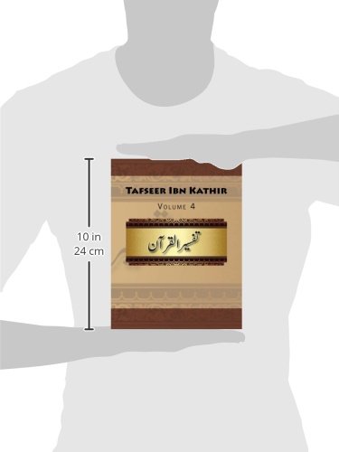 Tafseer Ibn Kathir: Volume 4